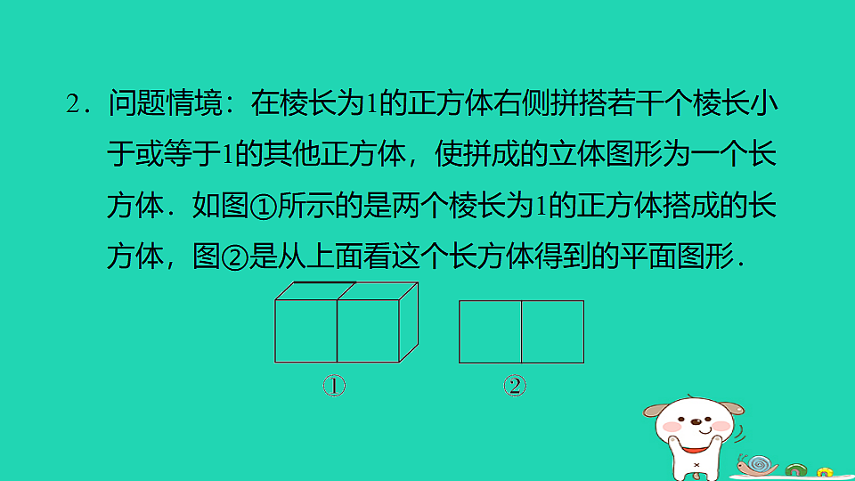 17602232第6页
