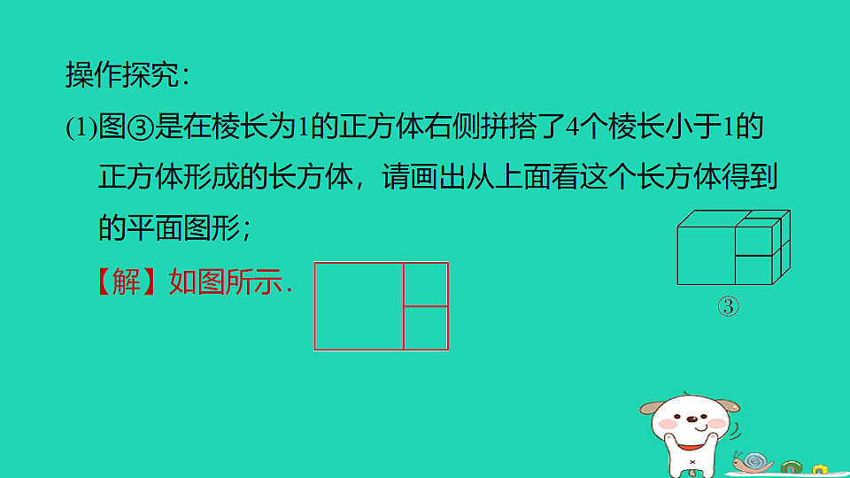 17602232第7页