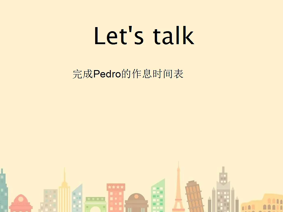 17602415第2页