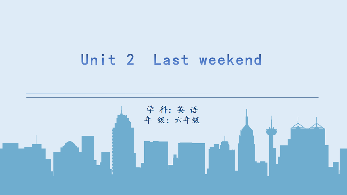 17602537第1页