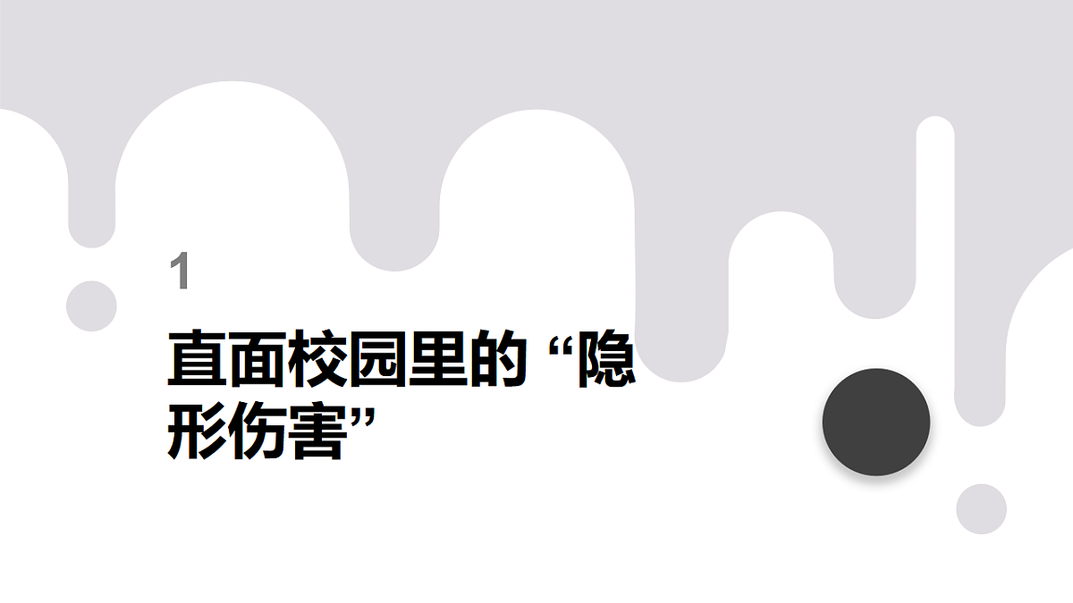 17603014第2页