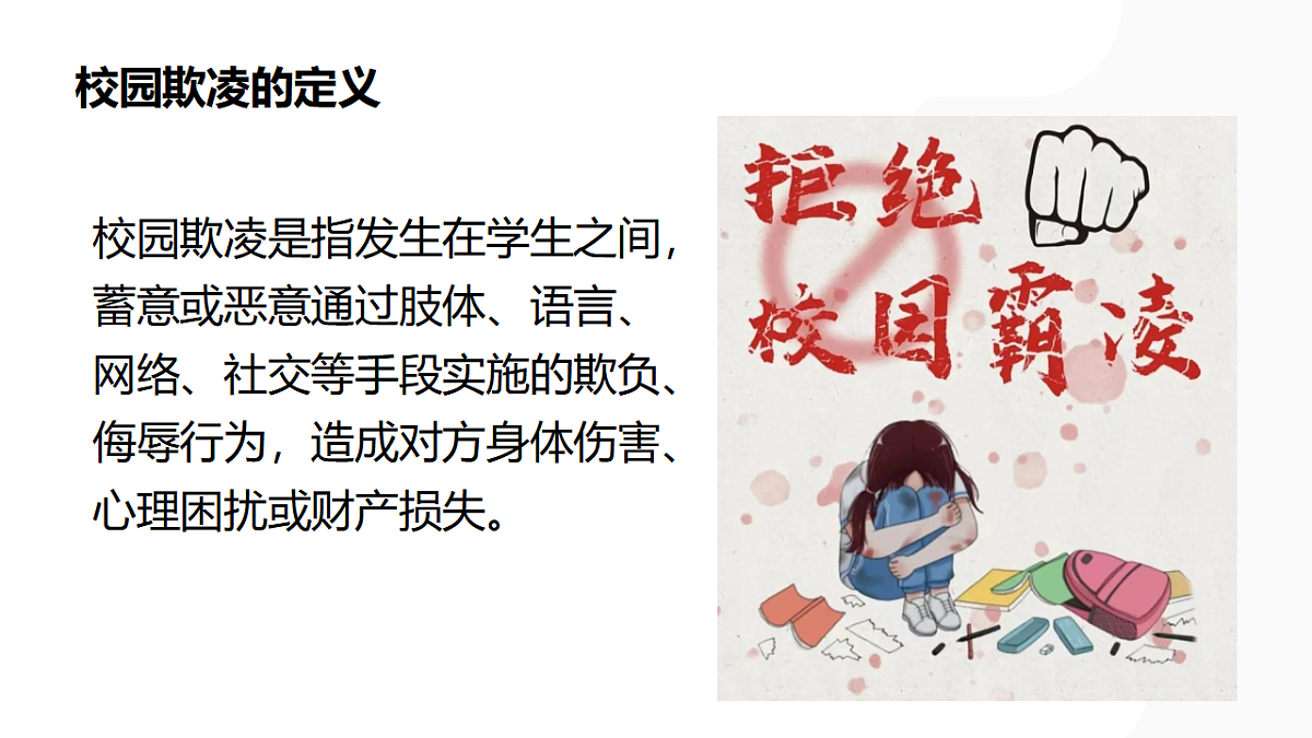 17603014第6页