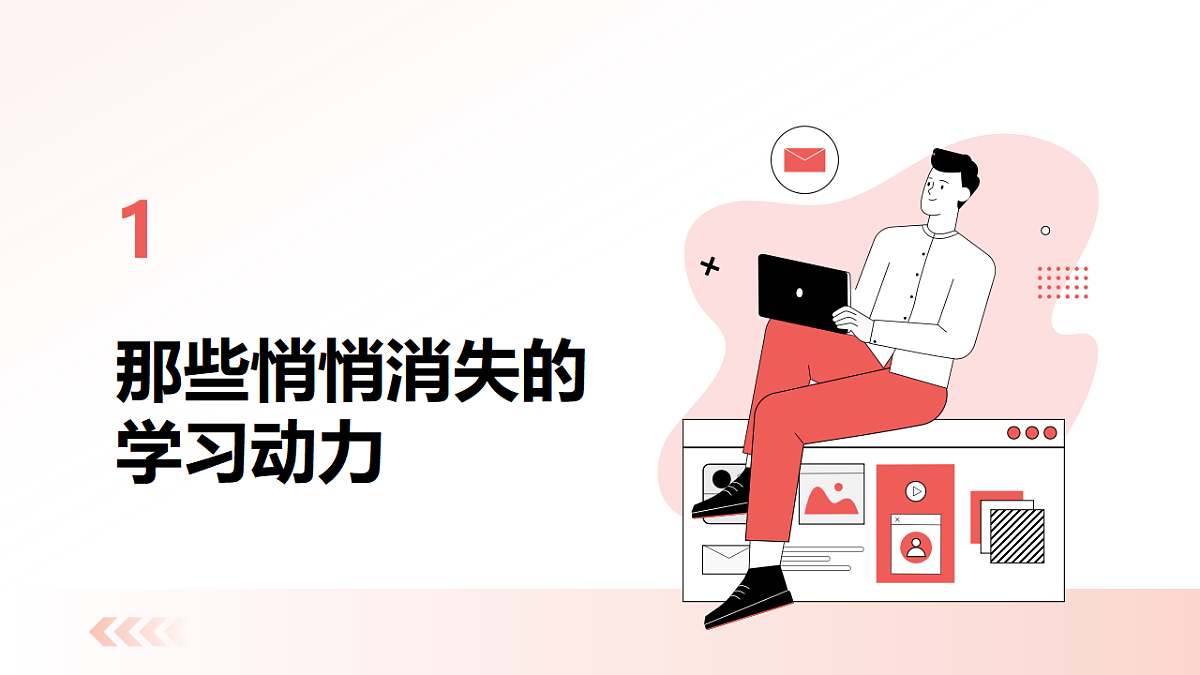 17603016第2页