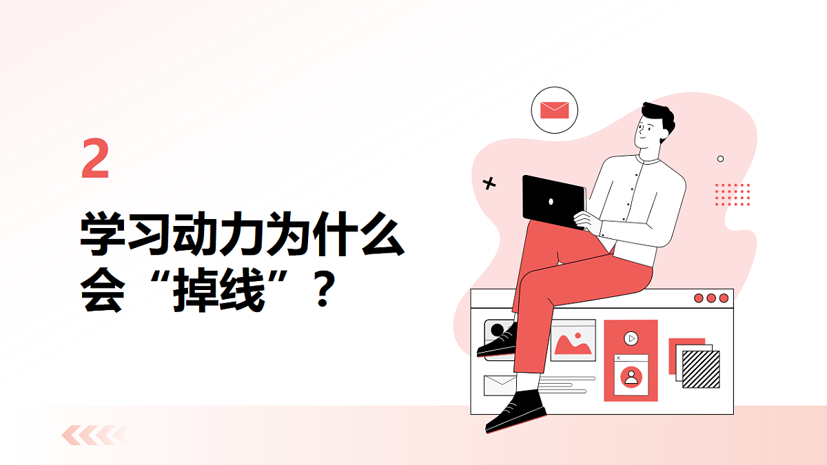 17603016第5页