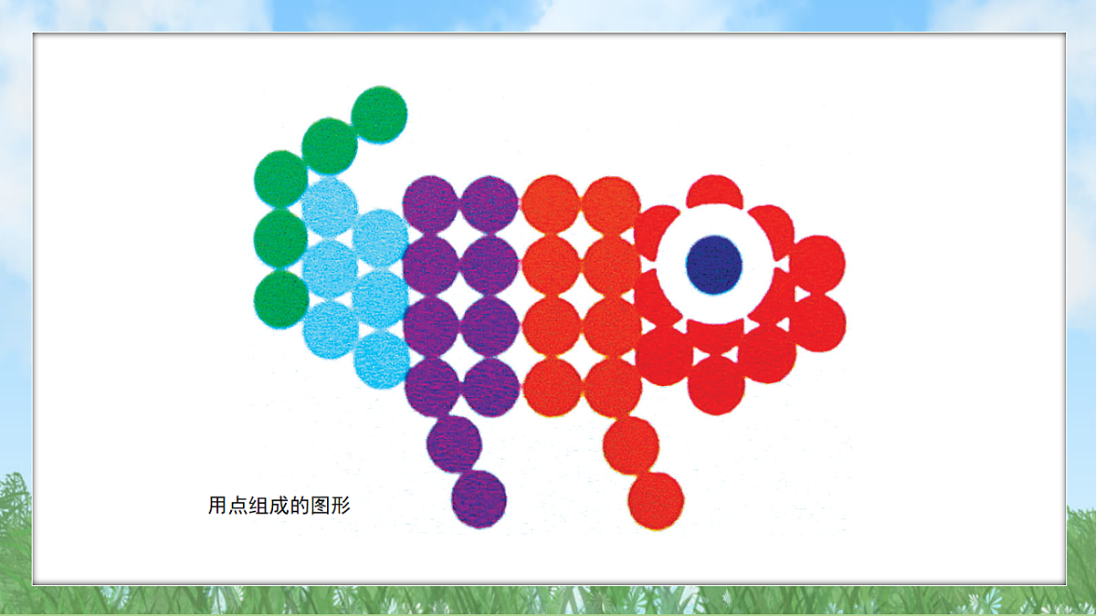 17603363第4页