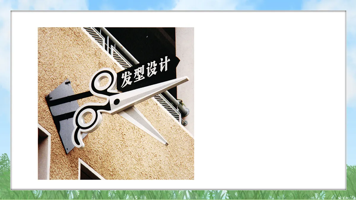17603365第5页