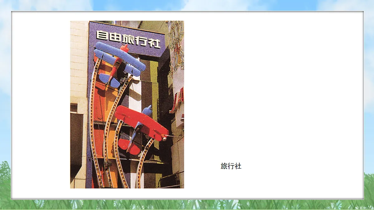 17603365第7页