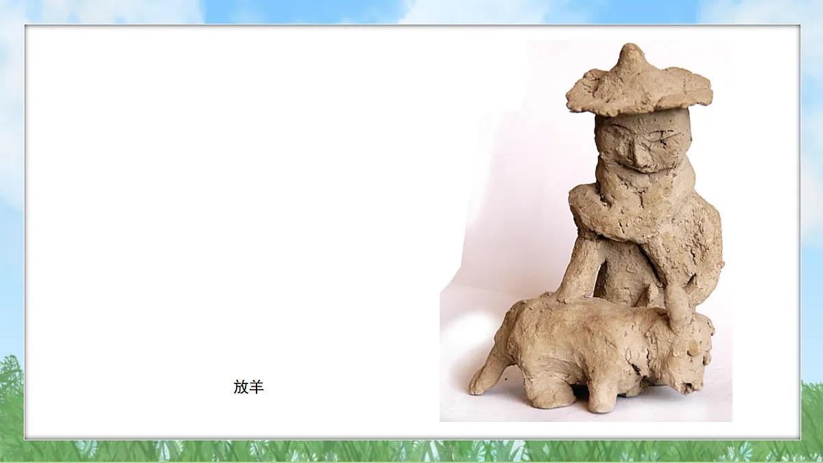 17603368第8页
