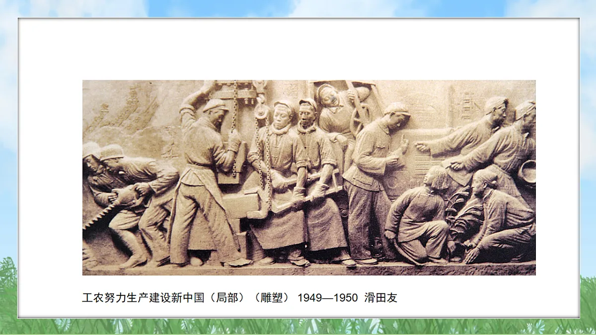 17603379第4页