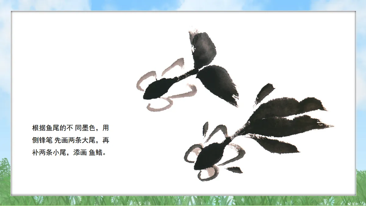 17603389第8页