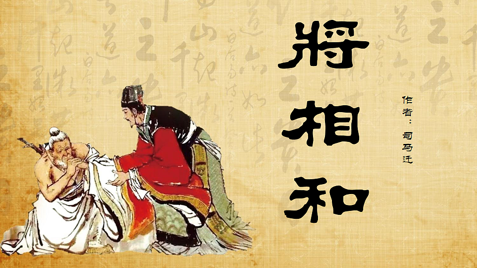 17603571第1页