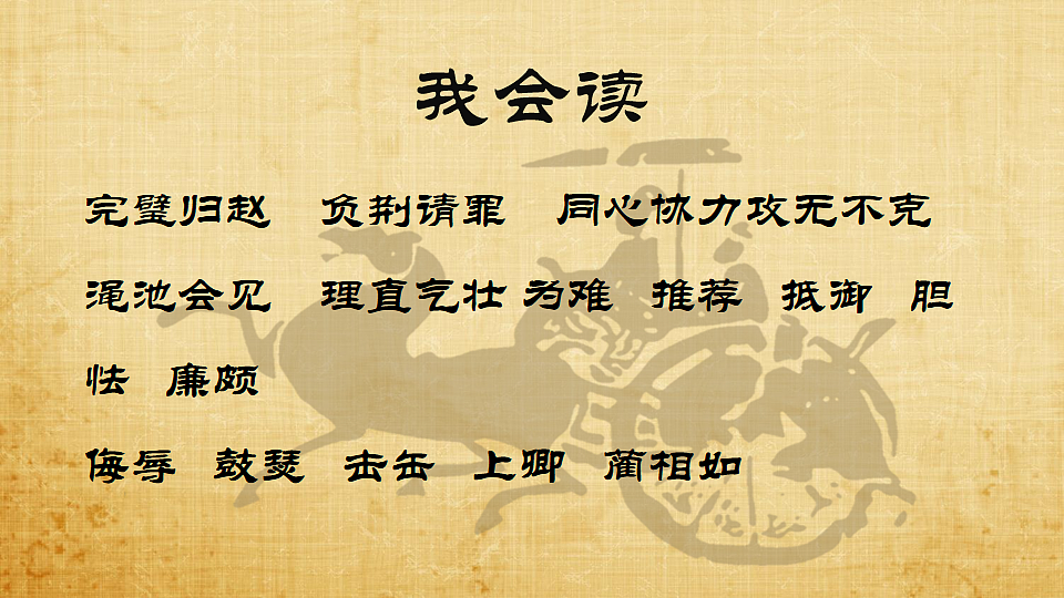 17603571第4页