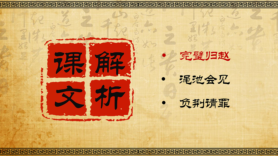 17603571第6页