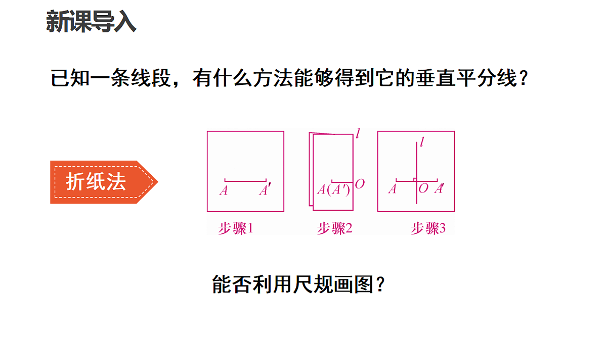 17603604第2页