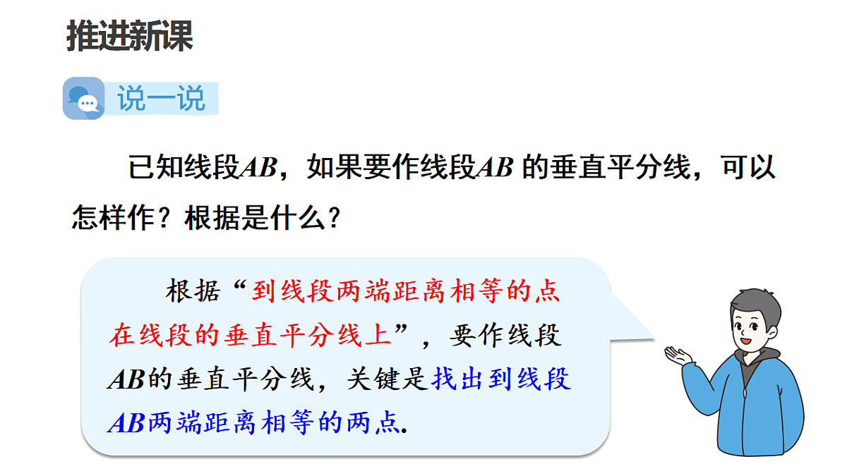 17603604第3页
