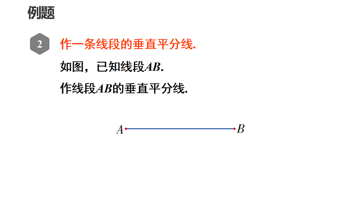 17603604第4页
