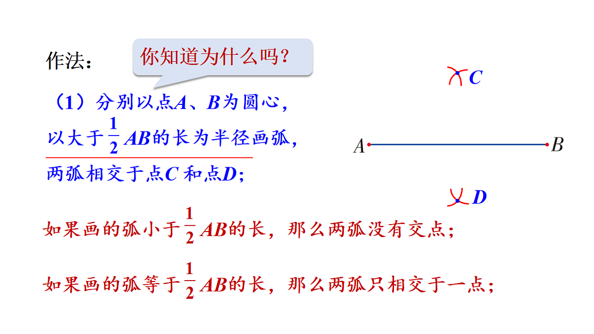 17603604第5页