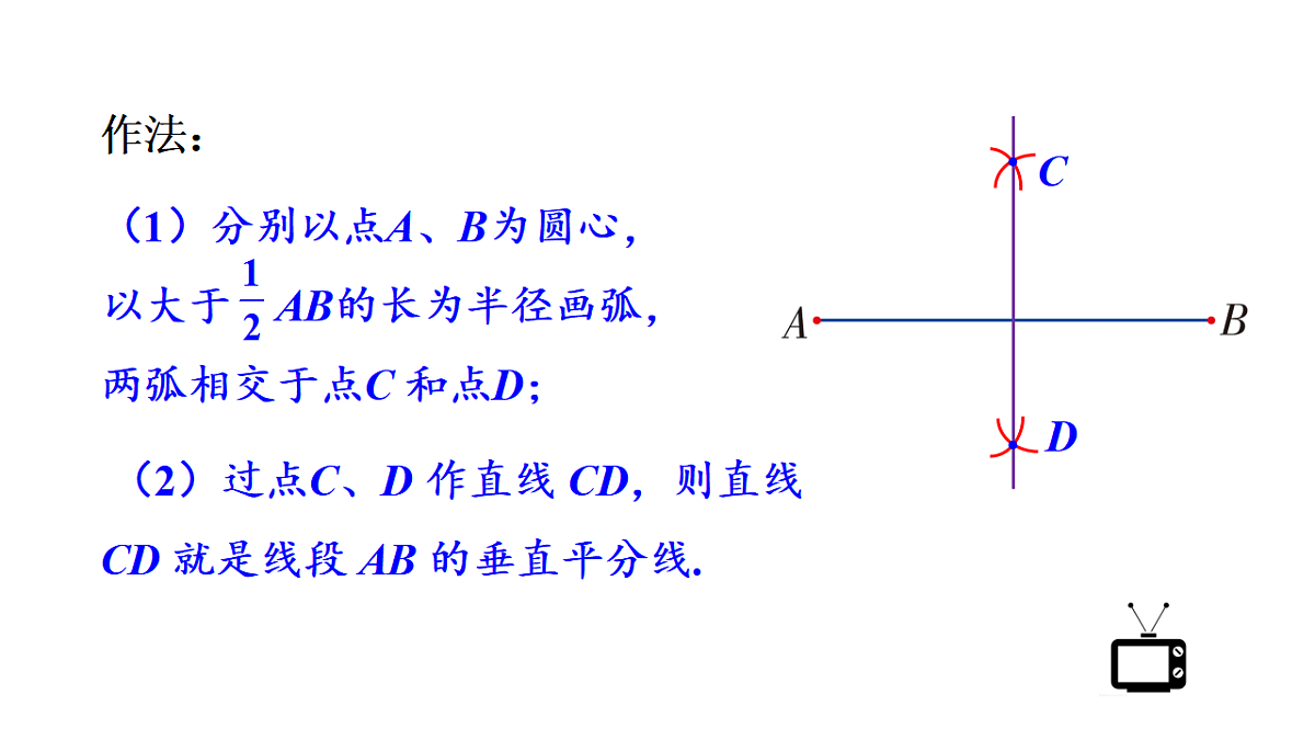 17603604第6页