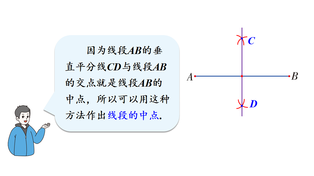 17603604第7页
