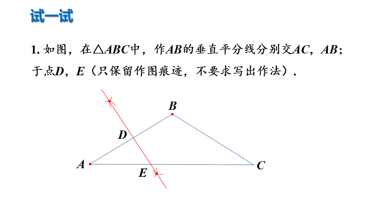 17603604第8页