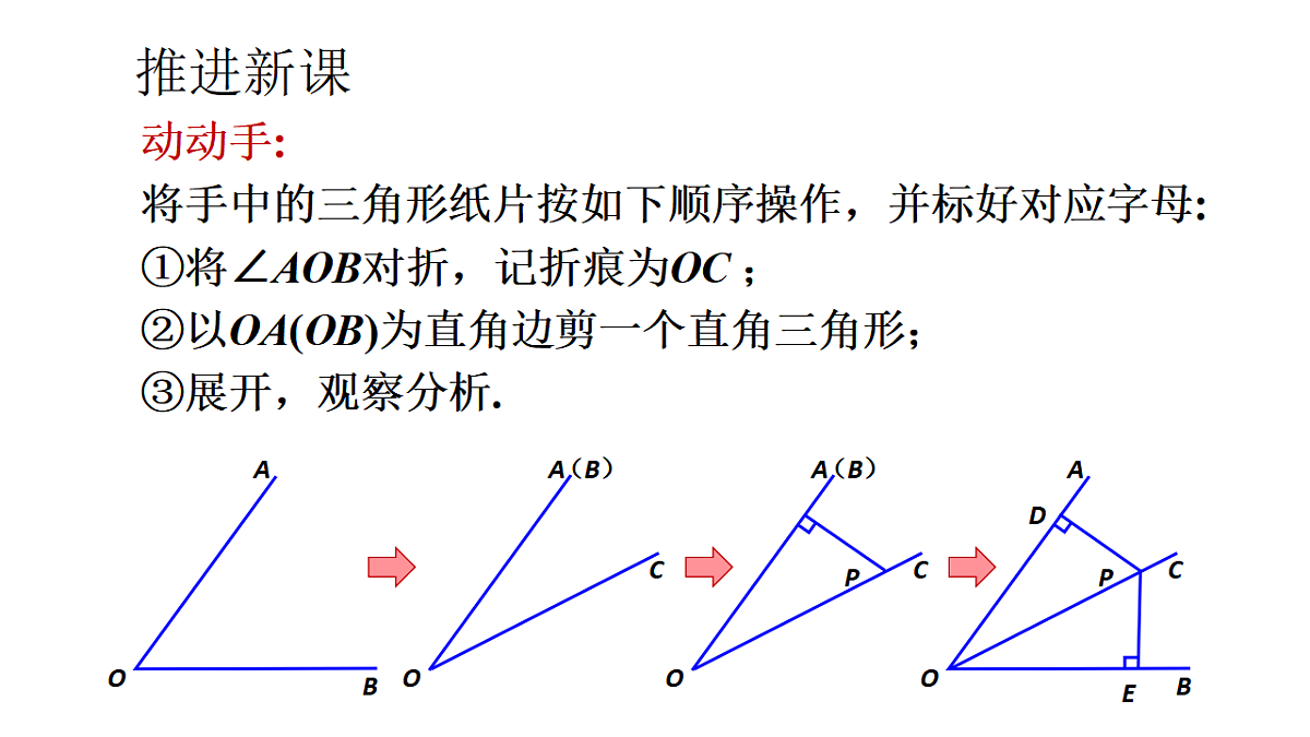 17603606第4页