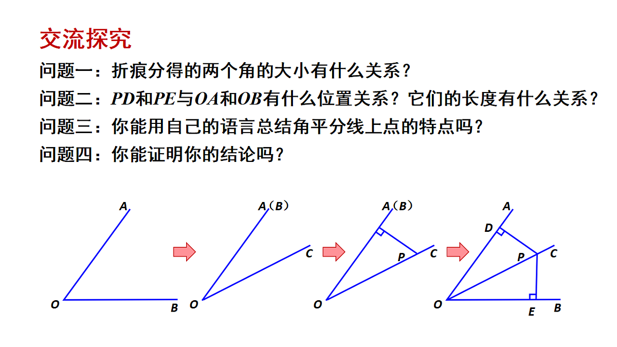 17603606第5页