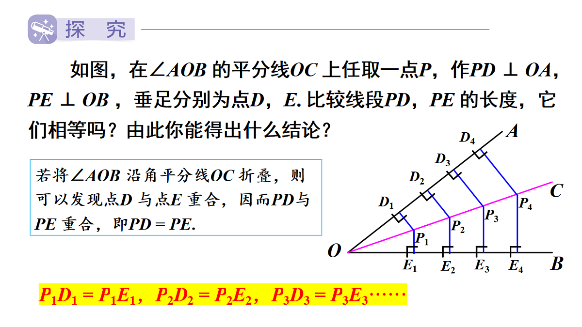 17603606第6页