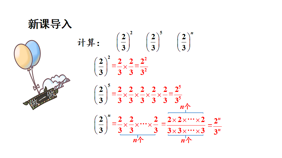 17603666第2页