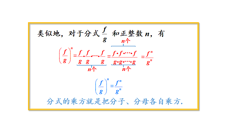 17603666第3页