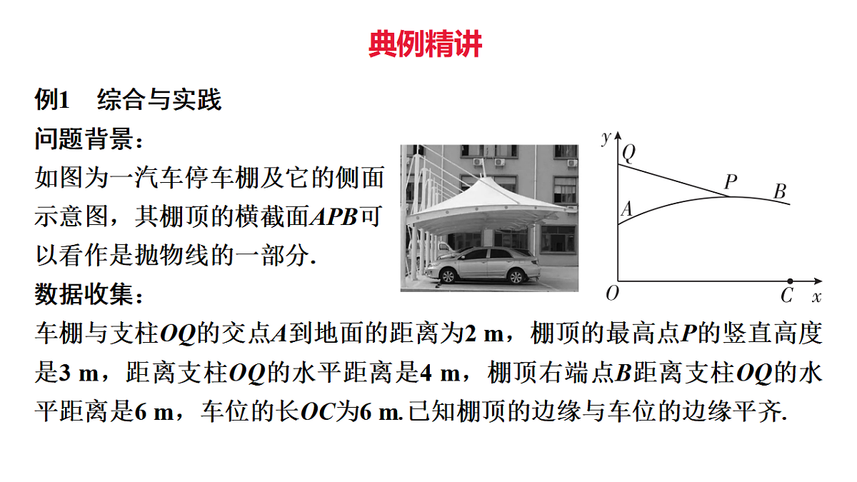 17603717第3页