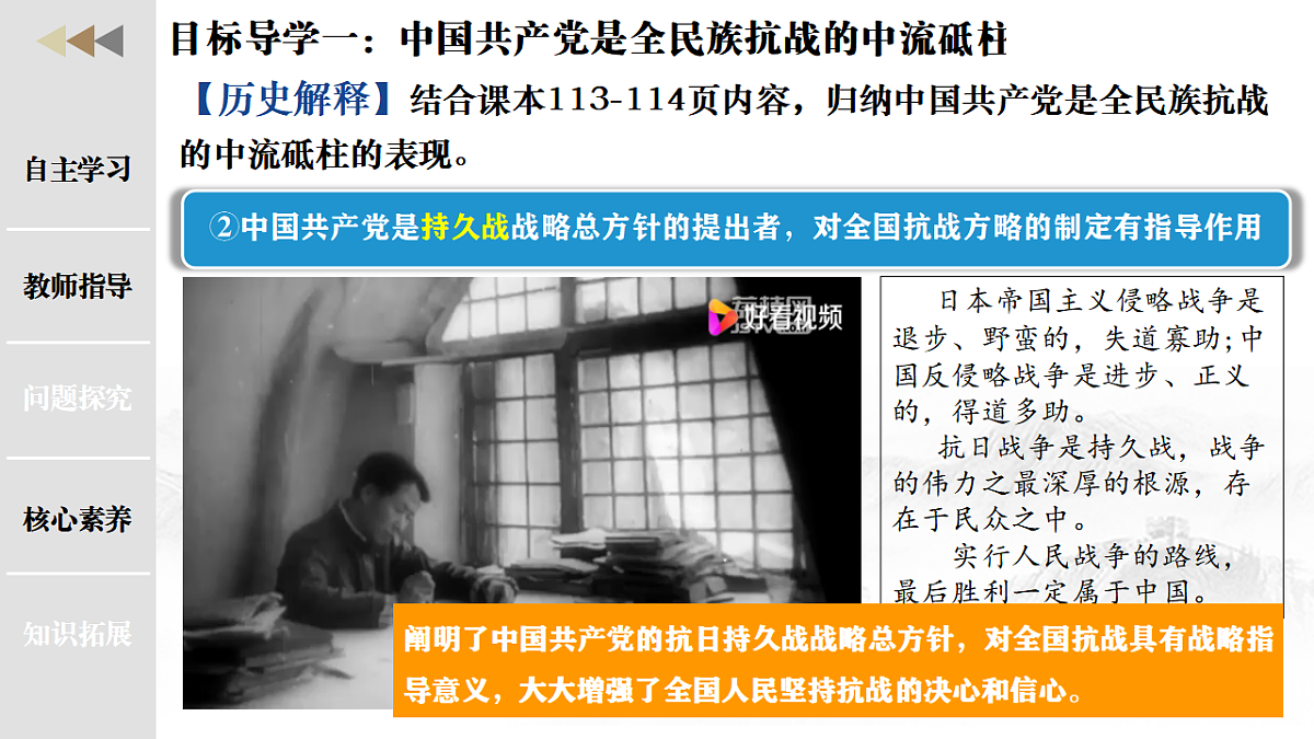 17603753第8页