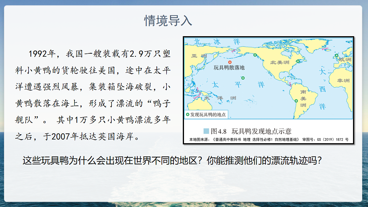 17603761第3页