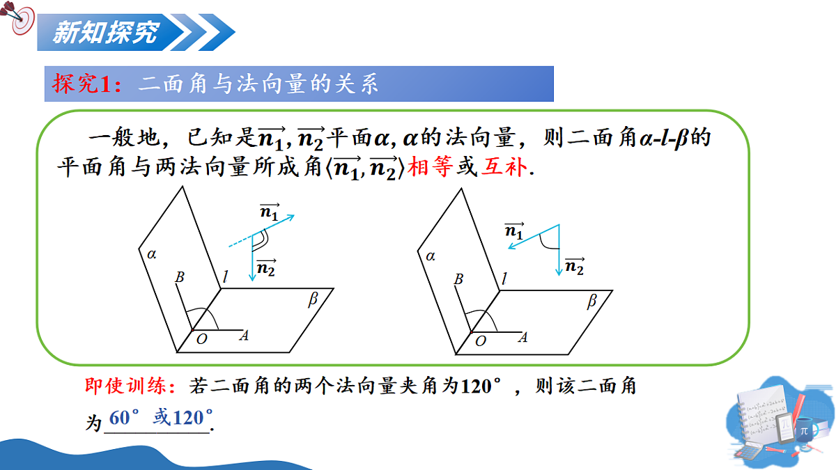 17603764第6页