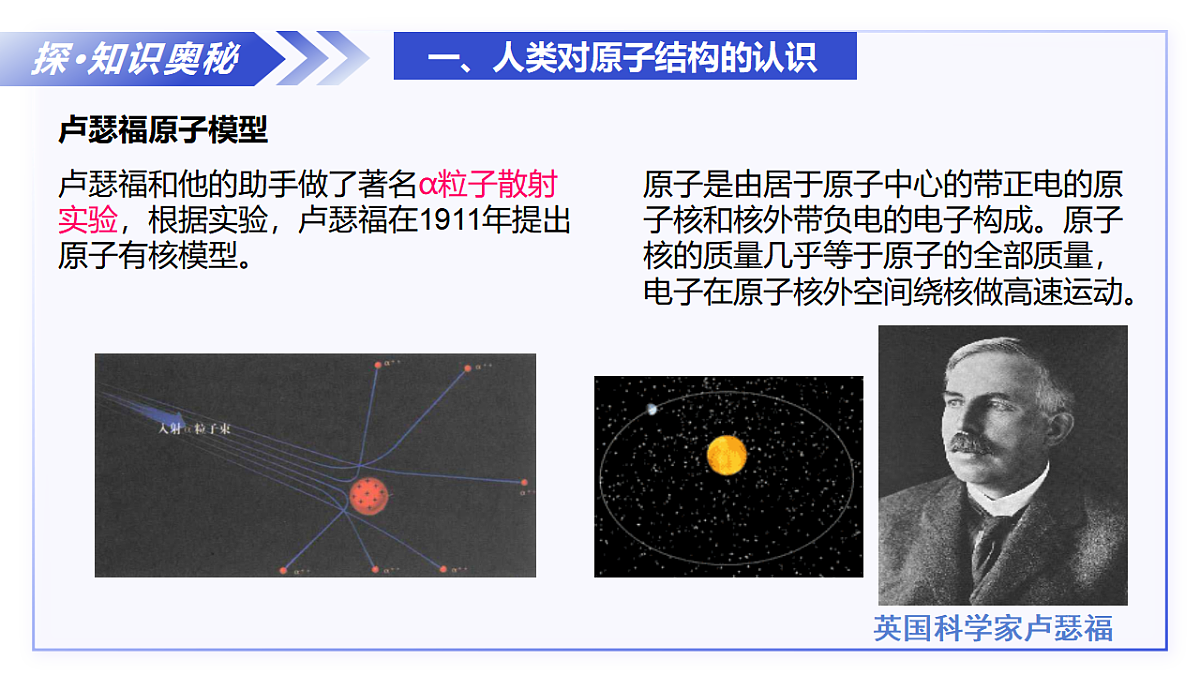 17603771第7页