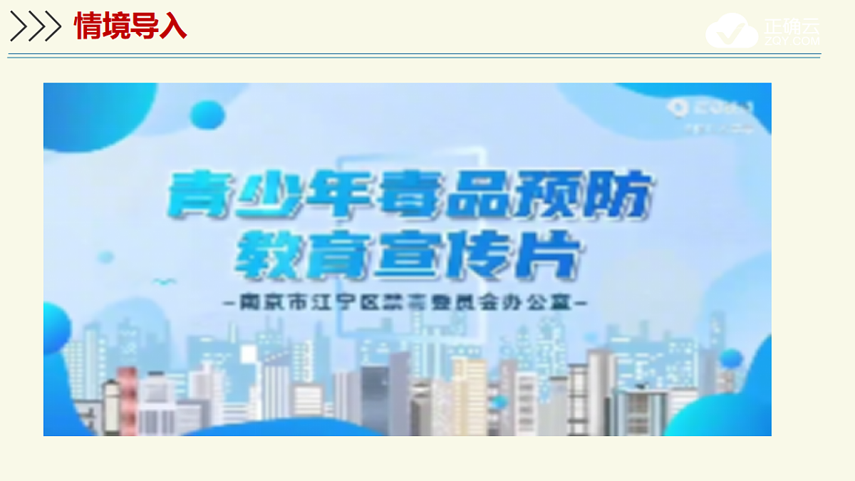 17603777第3页