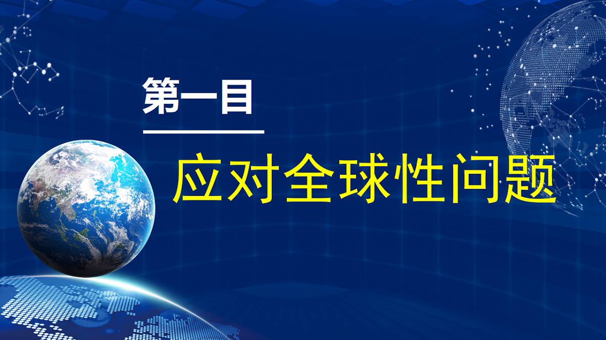 17603797第3页
