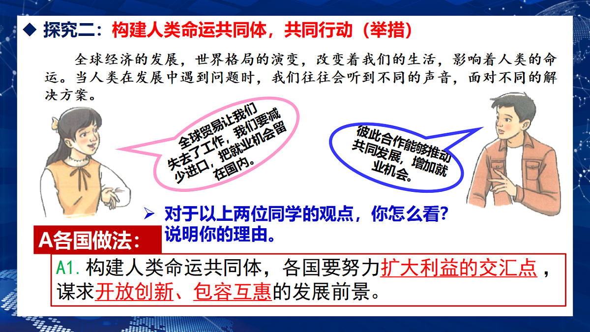 17603797第6页