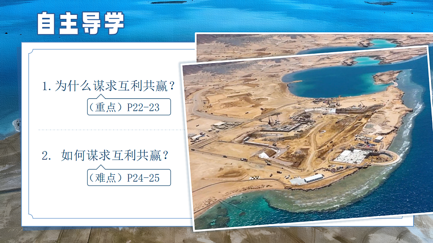 17603798第3页