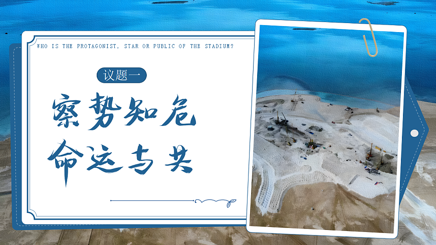 17603798第5页