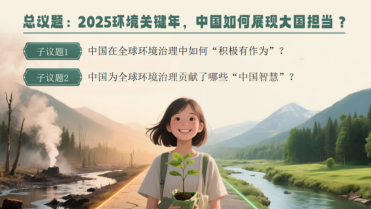 17603800第4页