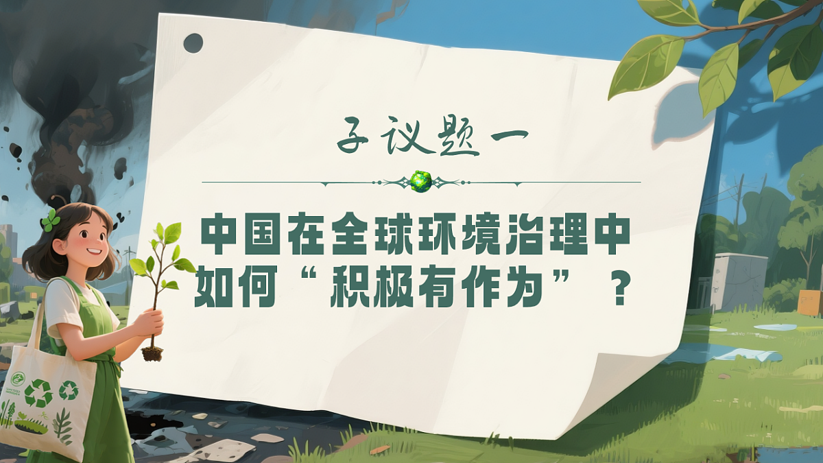 17603800第5页