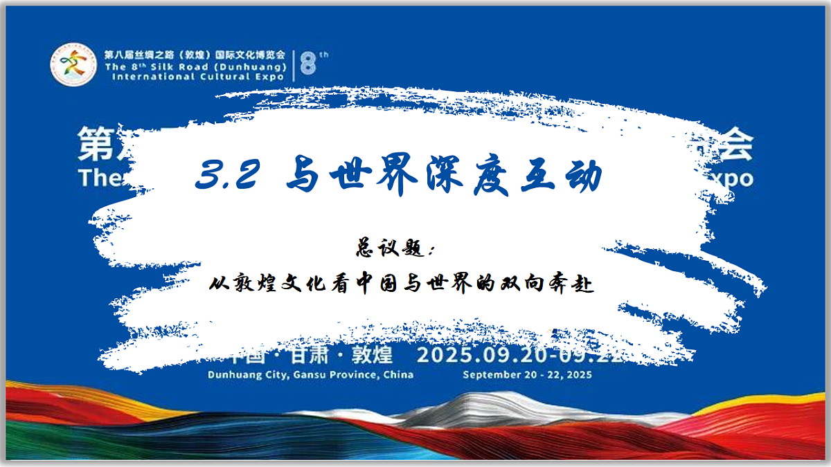 17603807第1页