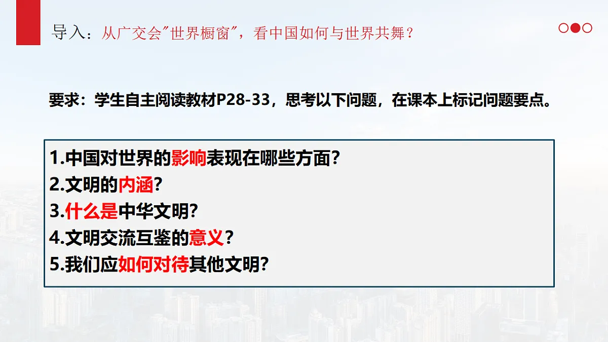 17603809第5页