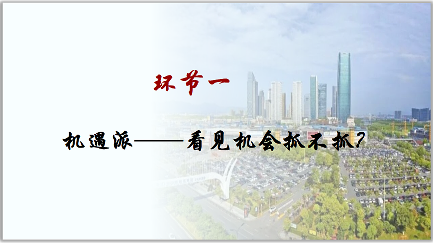17603814第3页