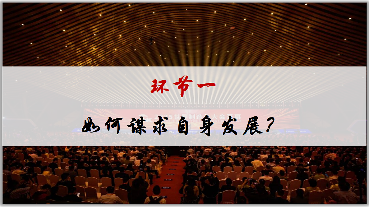 17603818第4页