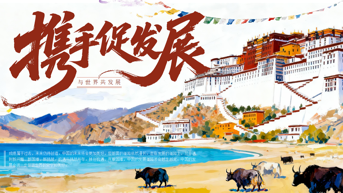 17603819第1页