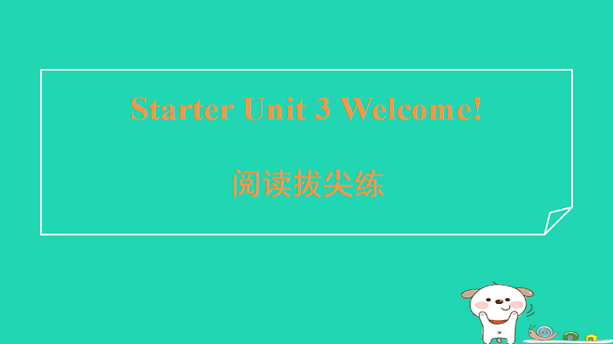 17604013第1页