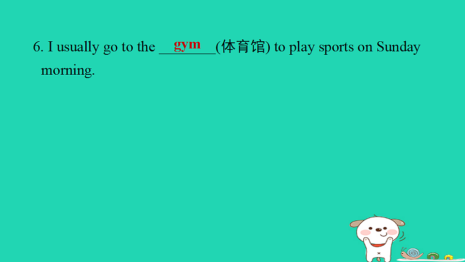 17604034第4页