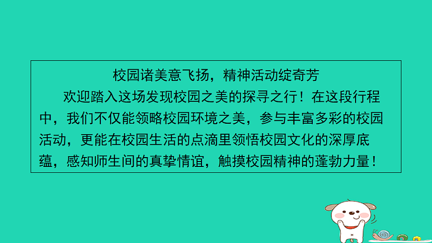 17604037第2页