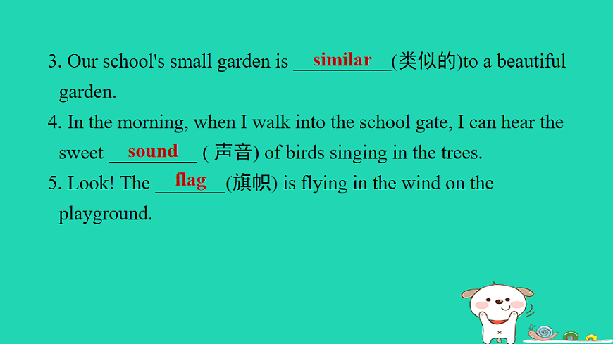 17604037第4页